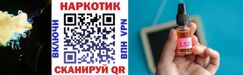 Купить APVP  Бошки Шишки  МЕФ  Гашиш  Таруса