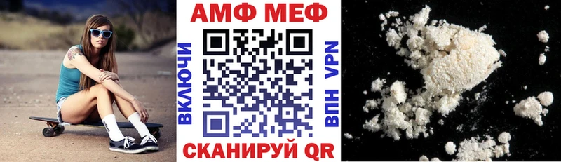 Купить закладки  Таруса  Амфетамин 98% 