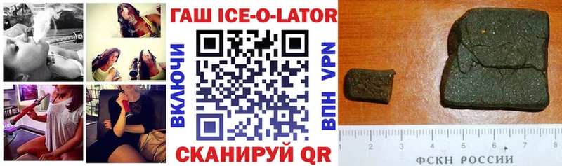 ГАШИШ гарик Таруса