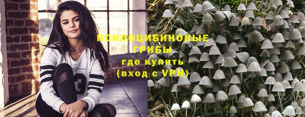 меф VHQ Тобольск