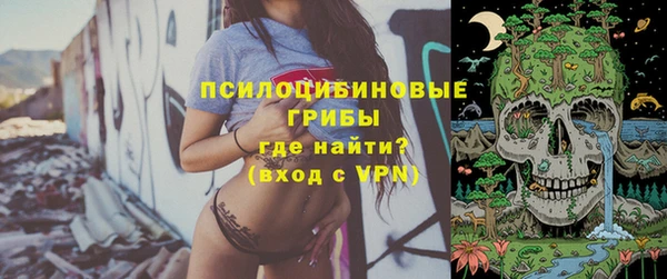 меф VHQ Тобольск