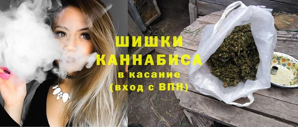 наркотики Тихвин