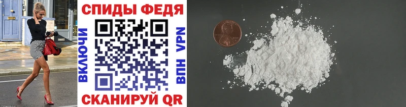 Купить где  Таруса  Первитин винт 