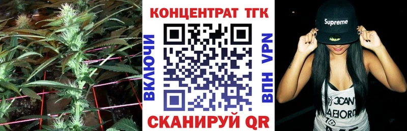 Дистиллят ТГК жижа  Купить  Таруса 