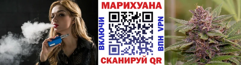 Конопля AK-47 Таруса