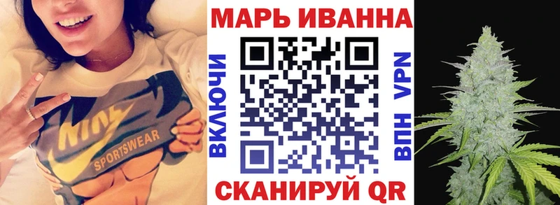 Купить где  Таруса  Конопля White Widow 